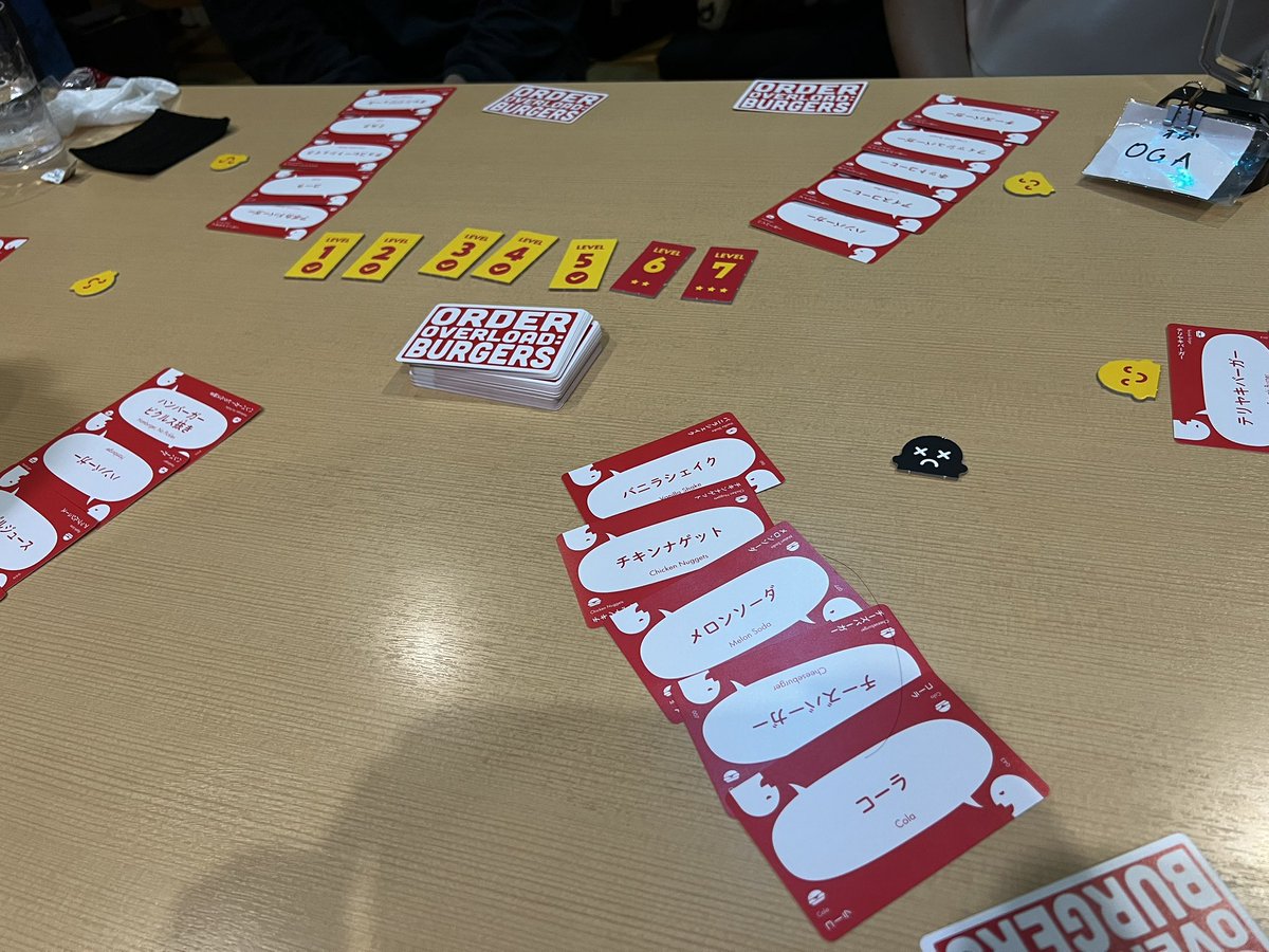 注文の多いゲーム
40もおぼえるの大変やて😢