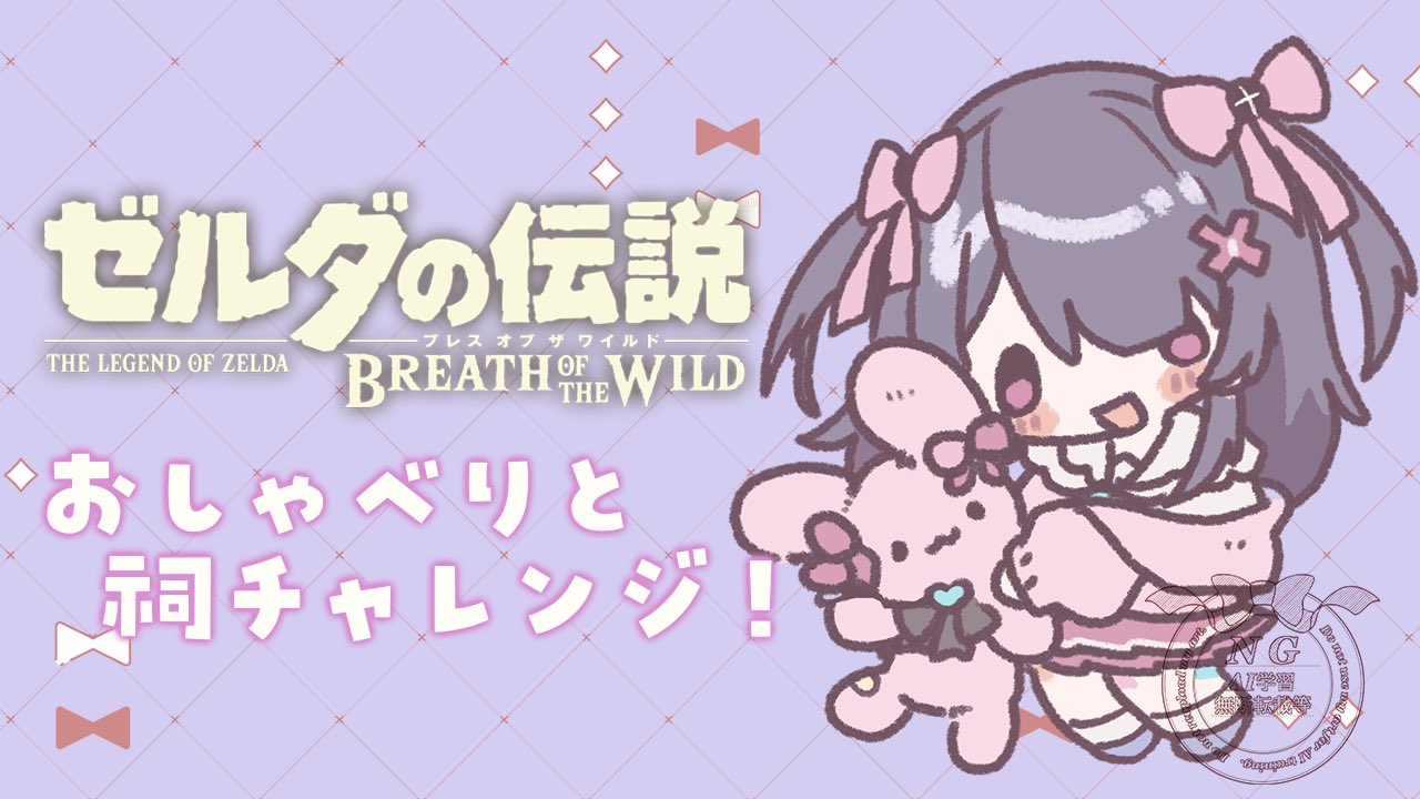 桜音エリカ❤️🩹💉 (@ELika_oO) / X 桜音エリカ❤️🩹💉 (@ELika_oO) / X
