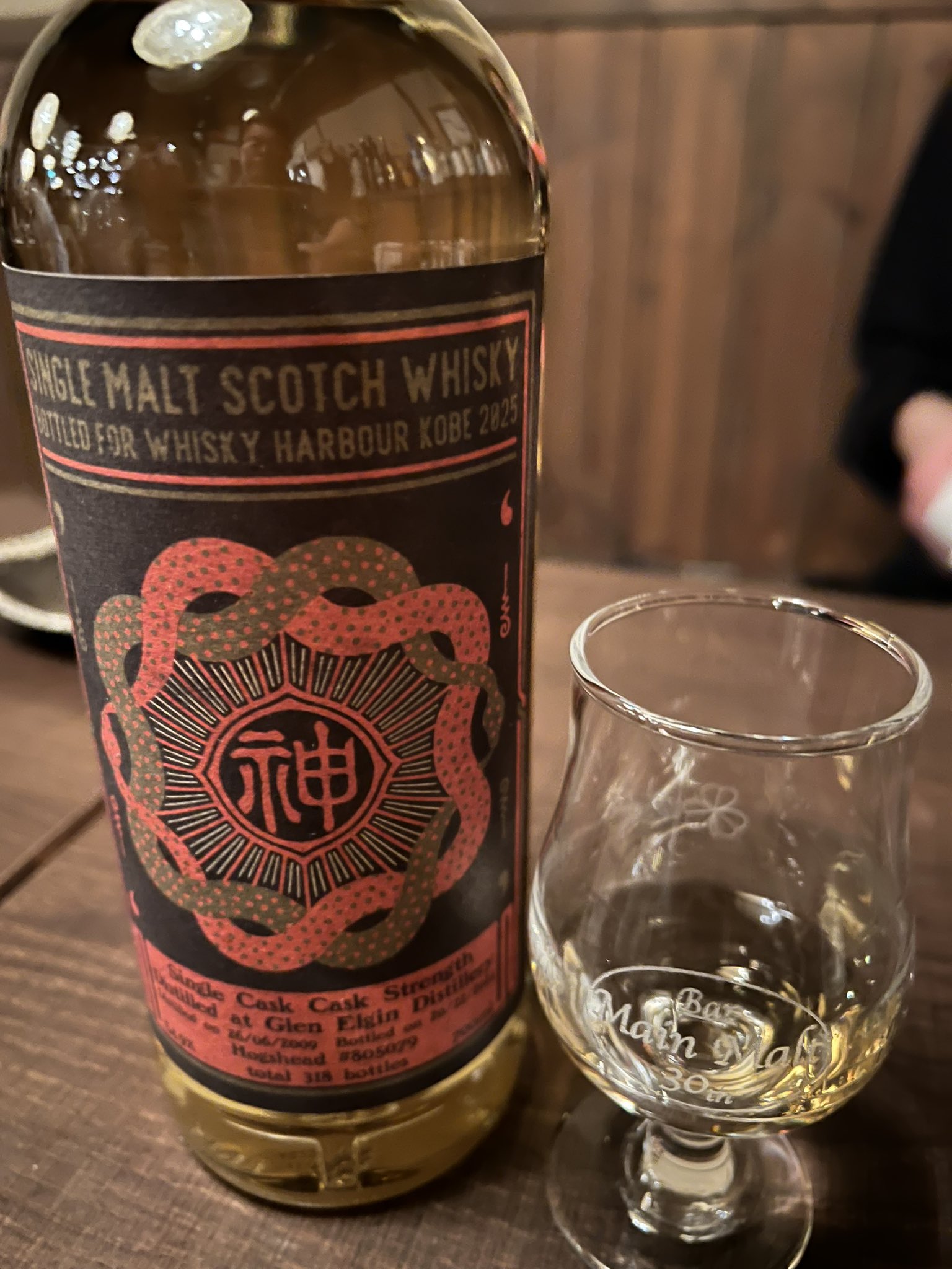 Kyoto Fine Wine and Spirits (@KyotoFine) / X Kyoto Fine Wine and Spirits (@KyotoFine) / X