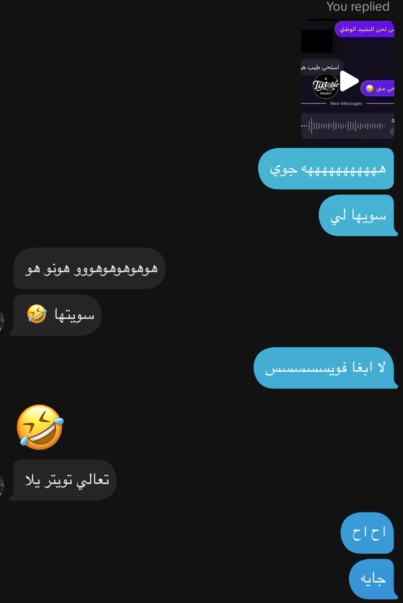 الأفضل 💕💓💗🎀