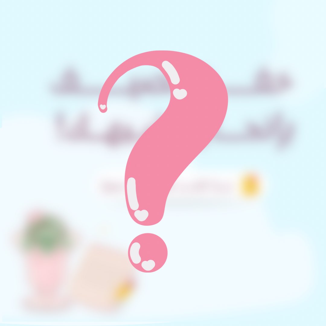 ui8299's tweet photo. خطوة صغيرة، نسمة خفيفة، شعور ينعشك من الداخـل…

هل عرفتِ ماهو؟ 🤍☀️

هو الشيء اللي غاب عنك فترة،
وحابه أنك ترجعين له وأنتِ خفيفة، واضحة، وحابّة نفسك أكثر🫂🩷 https://t.co/hvXP1DxrHT