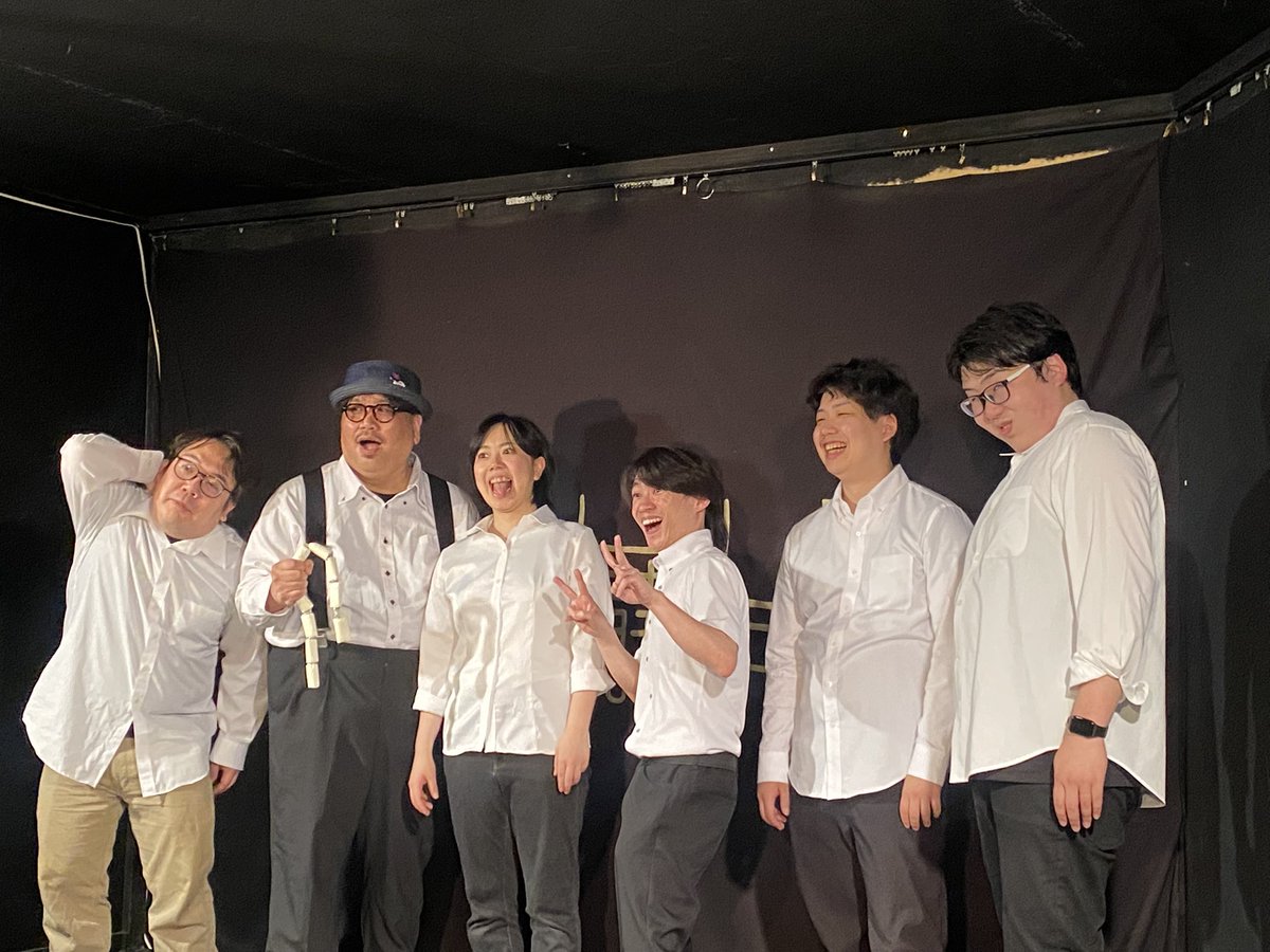 kuro_azuneko's tweet photo. 観て来ました
Geekさんと、五百段階さんのツーマンライブ
内容がバイオレンス&カオスだったぜ……
皆さんお疲れ様でした!
#GeekFactory
#五百段階右折
#ツーマンライブ
#コント
#さんかけるにはろく
#BAR舞台袖 https://t.co/XJfp9dVtRk