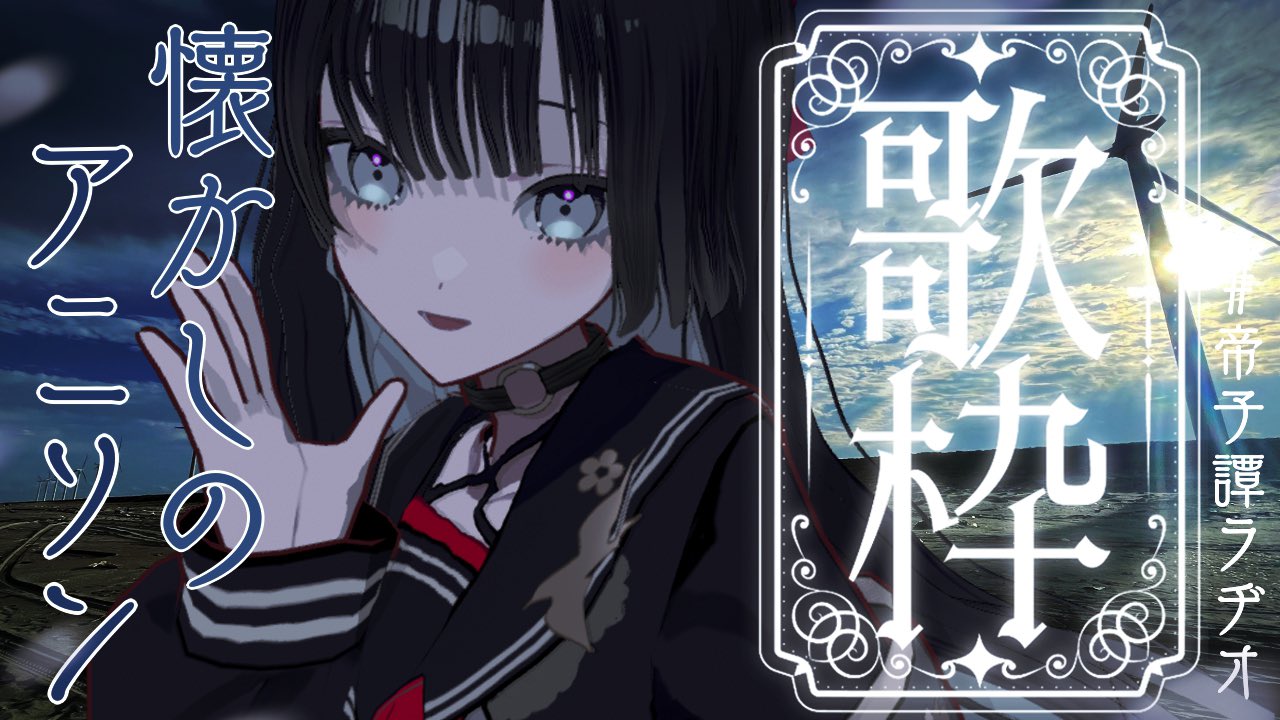 超特価激安の商品をすべて 雪白❄️ X / (@64y_azu) 美容液
