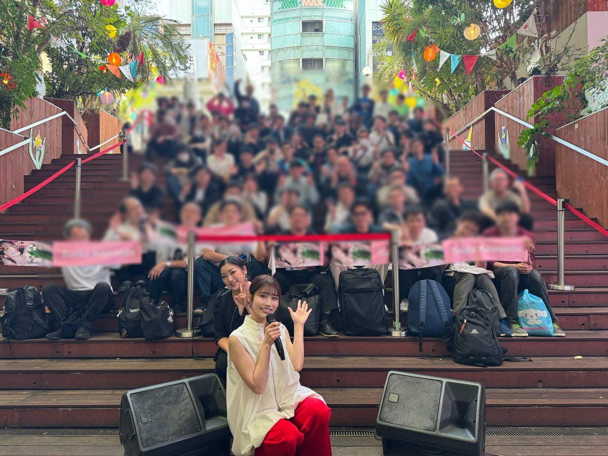 大阪BIG STEPリリースイベント
来て下さった皆さん
ありがとうございました🙏🏻❤️

 #萌名  #ずっと一緒に https://t.co/rZAaHiAdWc