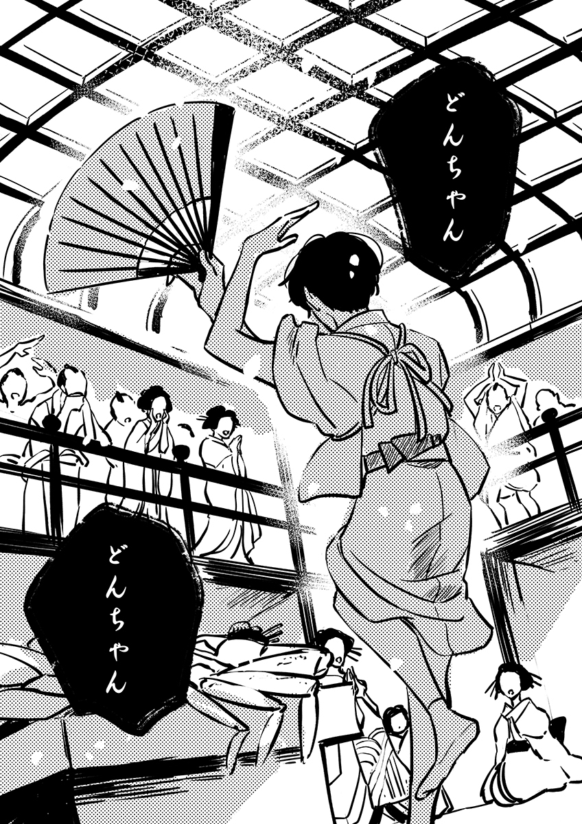 【2】 