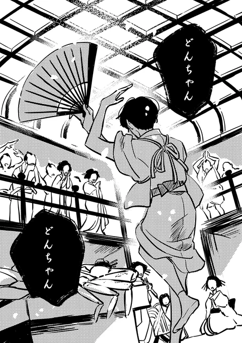 【2】 