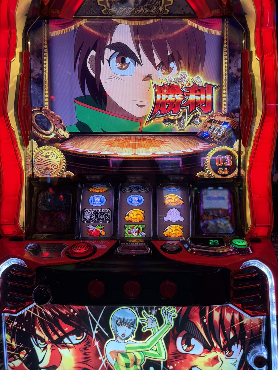 suzuran_7ilo's tweet photo. アーーーーーーーッ https://t.co/jDqaTcDHRE