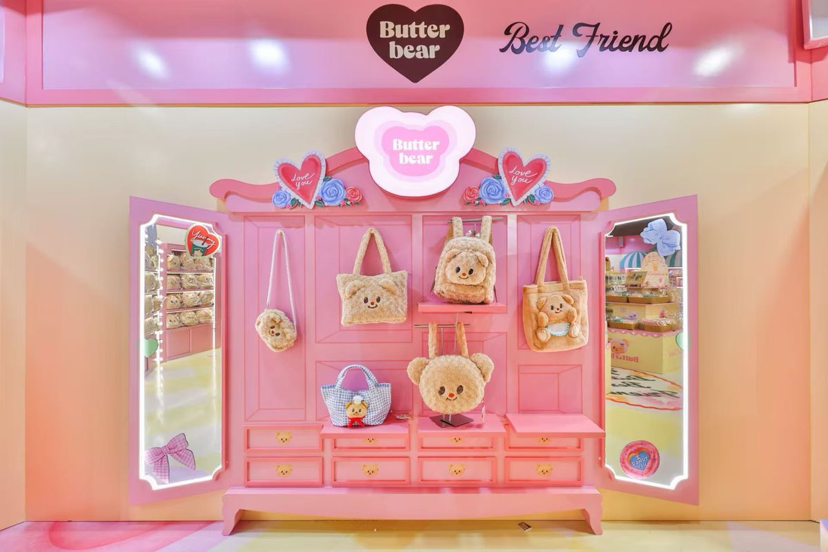 butterbear_kr's tweet photo. 📢 상해에서 열리는 버터베어 팝업 💛
오늘부터 5월 20일까지야 !
다들 놀러와 - 🍯 https://t.co/Da0ThQtBgw