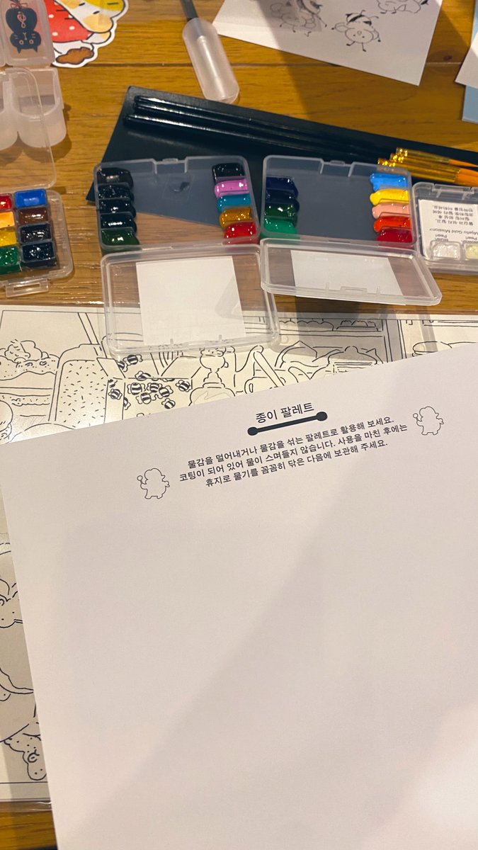 캔들캔버스를 드디어 오픈했다구! 심지어 일러스트 원작자의 1:1 클래스라니...덕계못 탈출...🥰

천재만재 작가님들과 엄청난 수다타임을 동시에 했더니 네 시간이 엄청 순식간에 지나갔다.