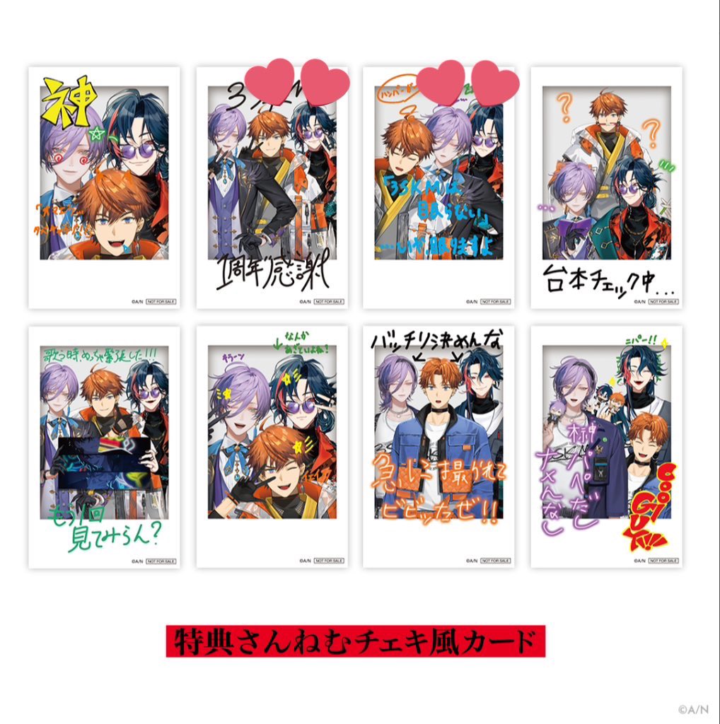 kanata_2547's tweet photo. https://t.co/96k07mwhi8