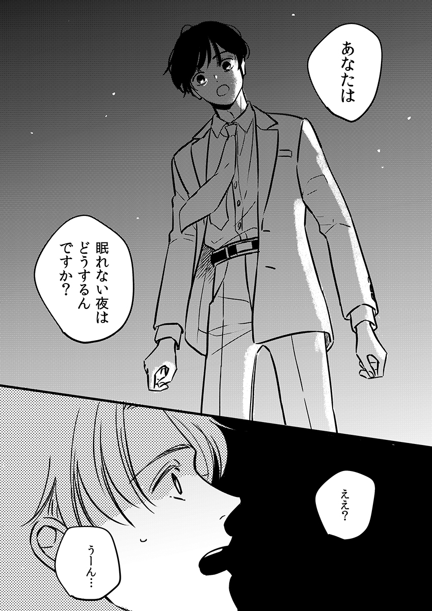 【4】 