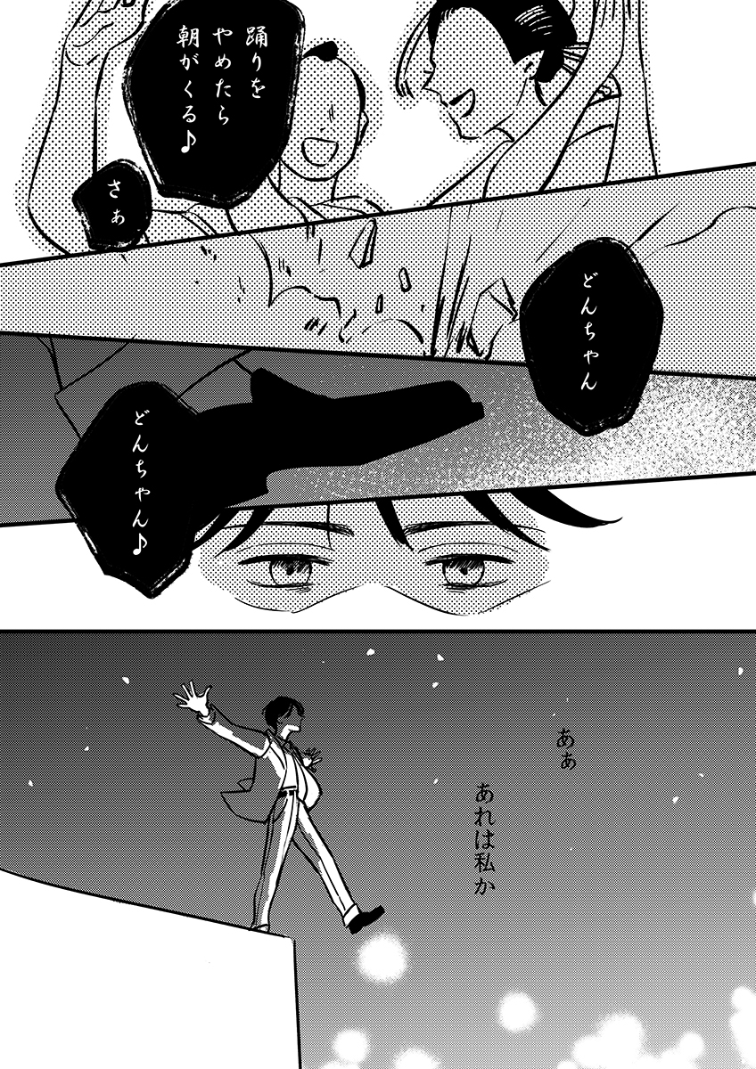 【4】 