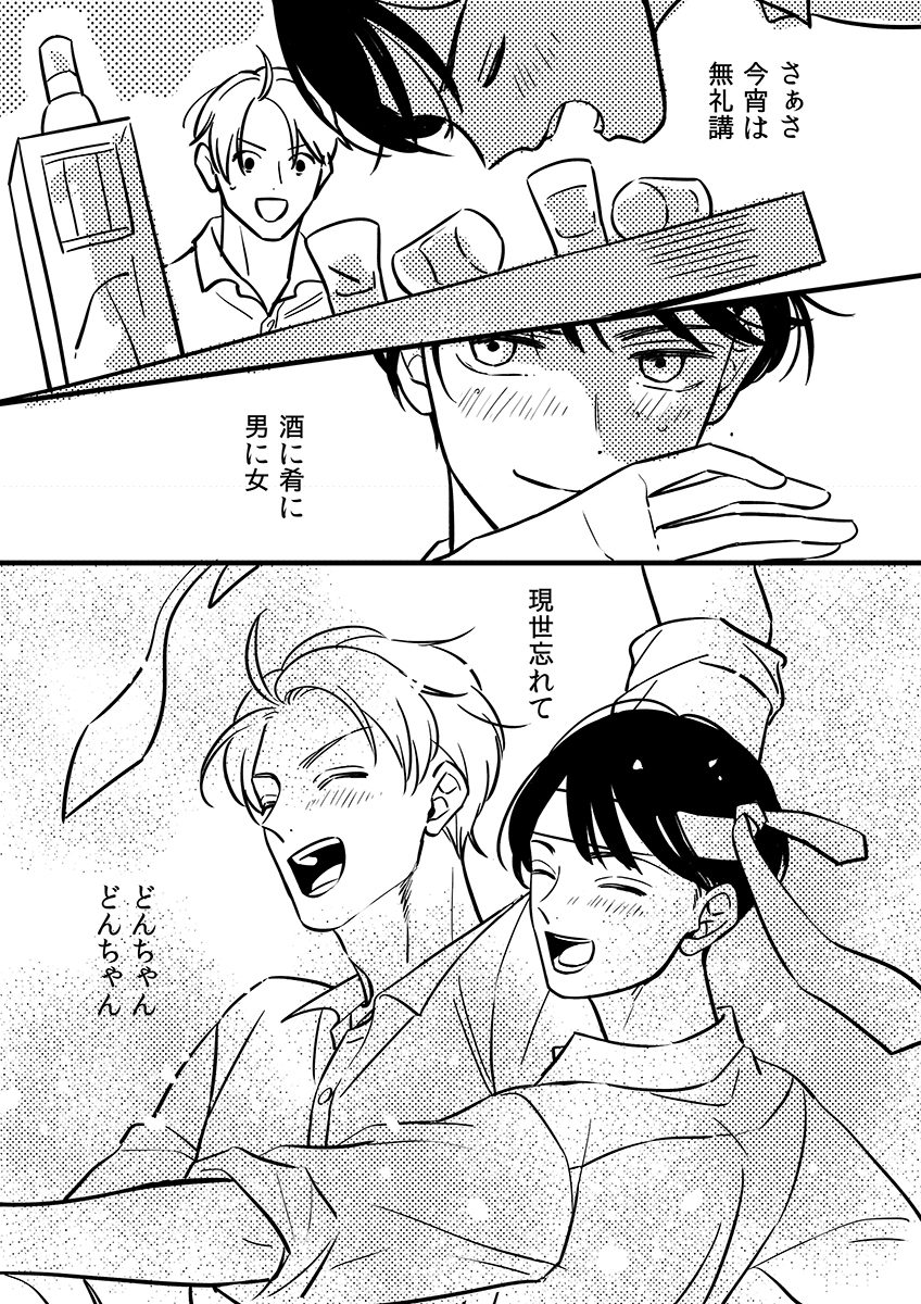 【5】 