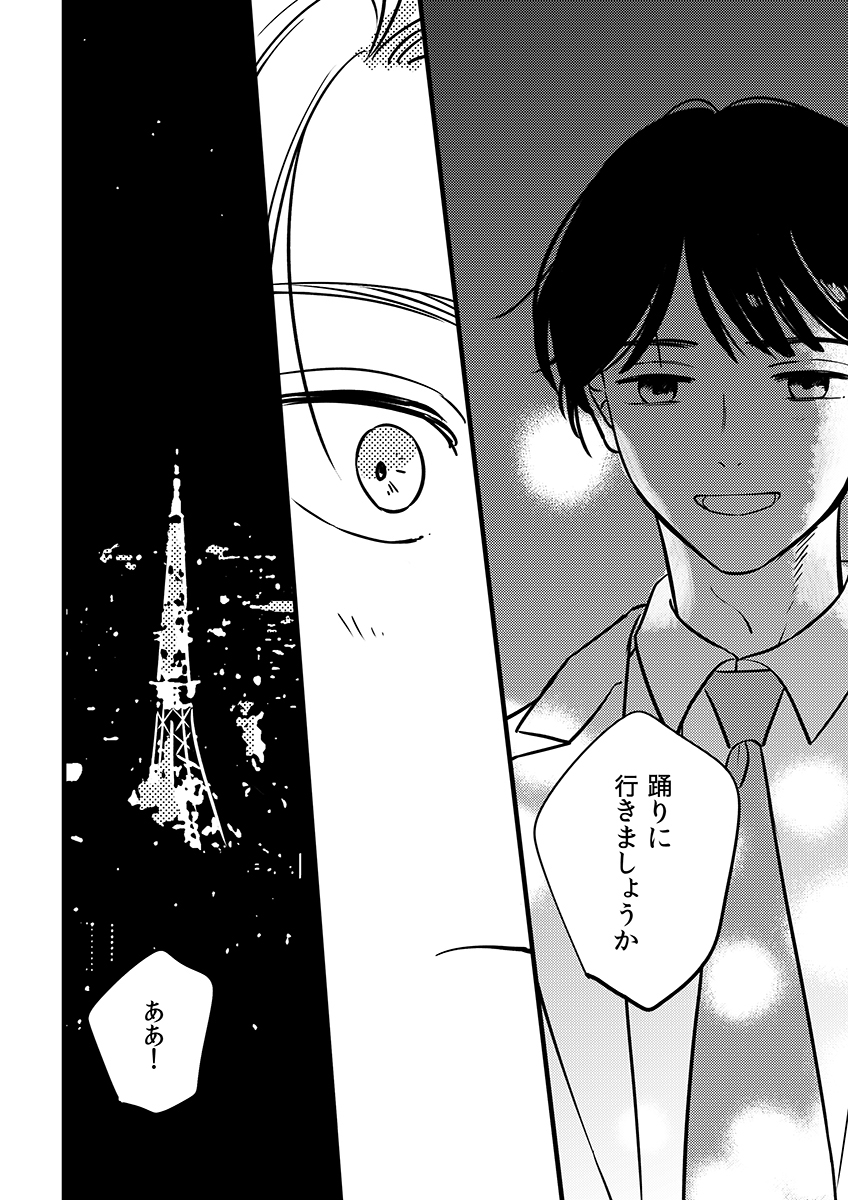 【5】 