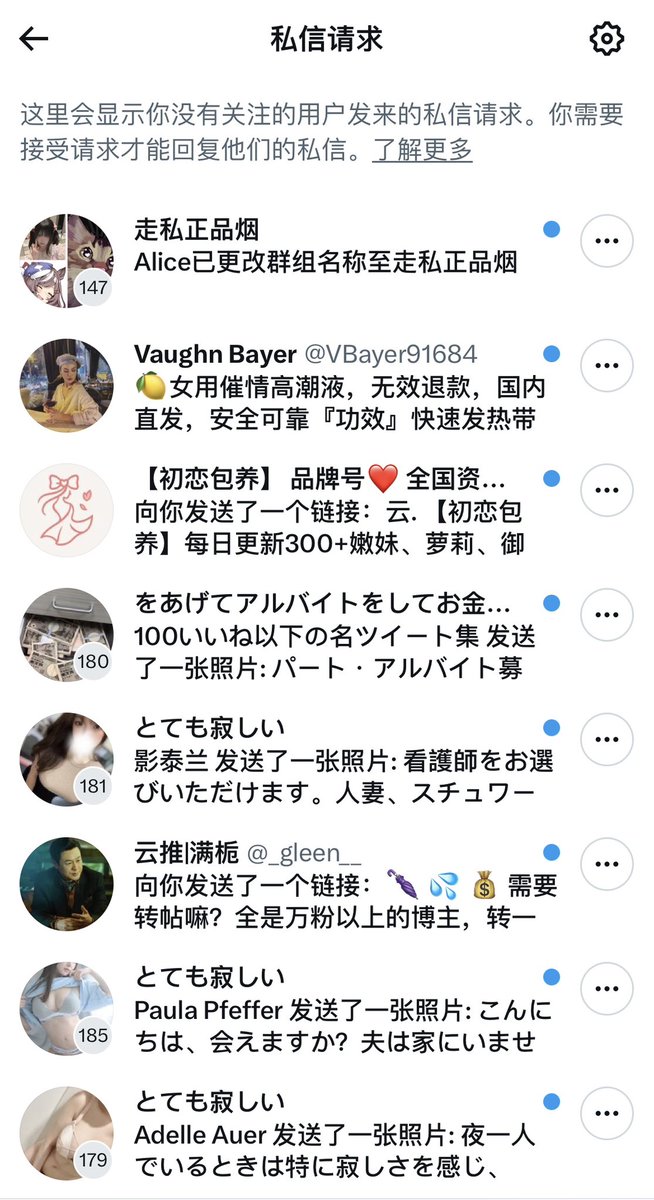Yunmoen's tweet photo. 这就是为什么懒得看私信以及懒得上推了，发张之前拍的猫猫照吧 https://t.co/Jp37Cz5dhr