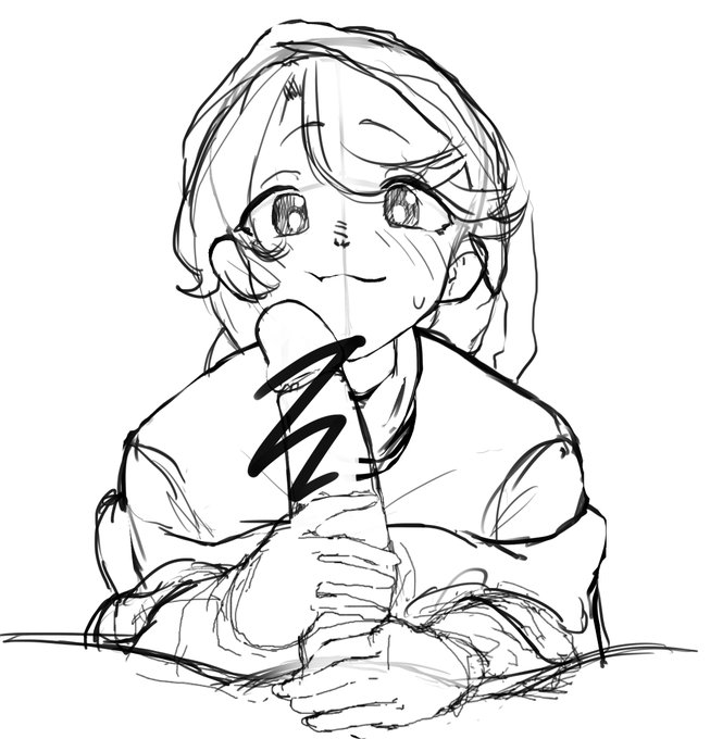 ใกใใฃใจ้ทใใ