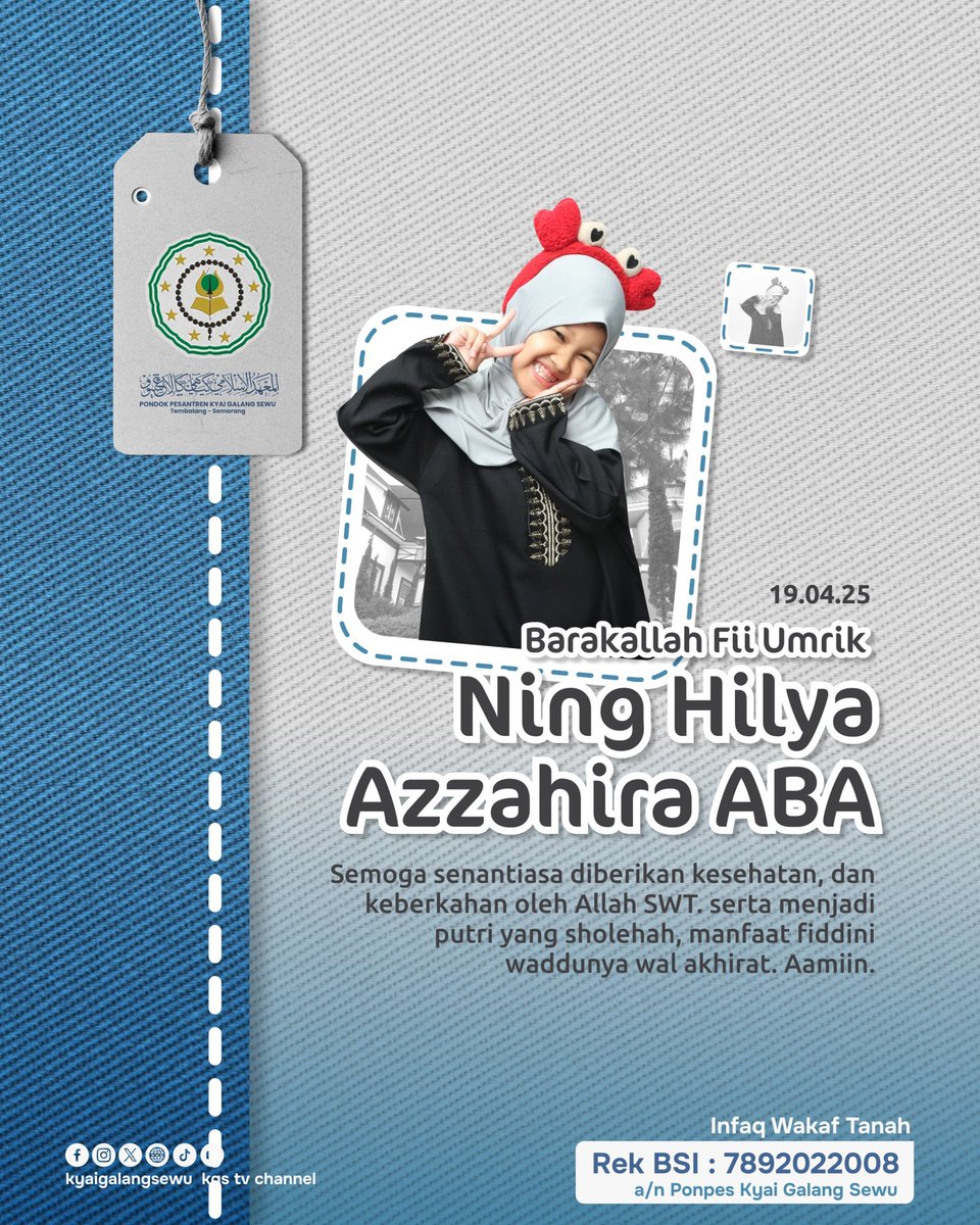 *[MABRUK ALFA MABRUK ]*

Barakallah fii umrik Ning Hilya Azzahira ABA yang ke-7

Semoga senantiasa dilindungi langkahnya, dikabulkan doanya, dan diberi kemudahan serta keberkahan disetiap urusannya atas ridha Allah SWT.

Aamiin ya rabbal 'alamin

19 April 2025