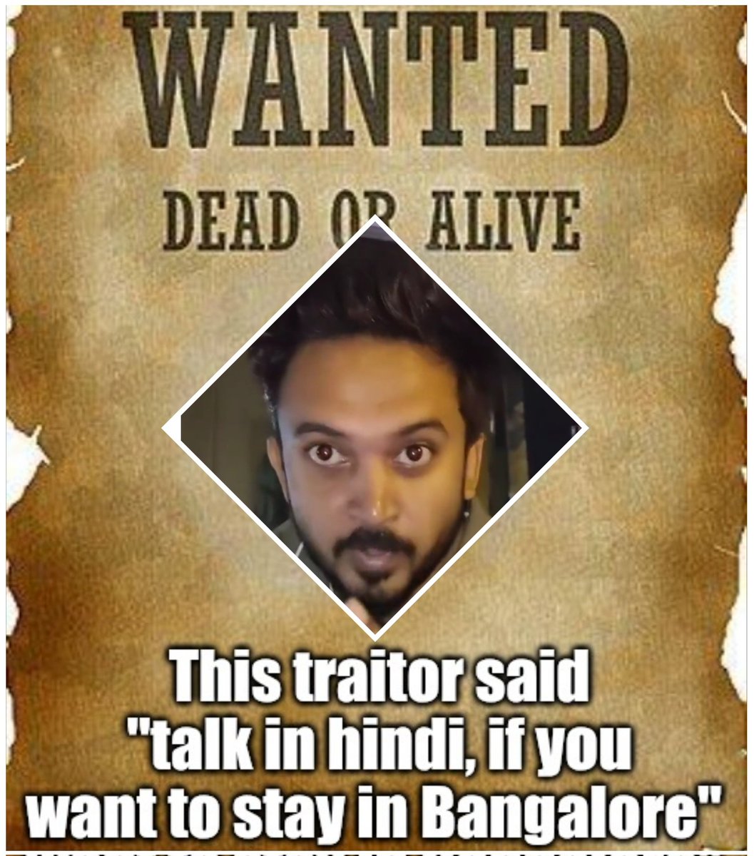 loki_rocki's tweet photo. hi @Cognizant @imravikumars,
if he's your employee, Shabu, Aniket.
Please take immediate action for his racist comments in public. He can be dangerous to the team synergy, company's business conduct guidelines &amp; client rapo.
what if his client is a #kannadiga? https://t.co/ls27npkb4o