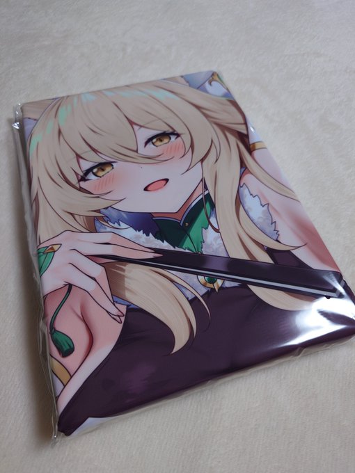 ついに作ってしまった...🦊 