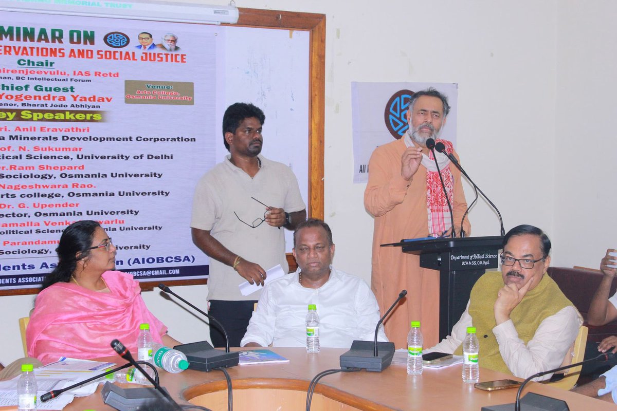 aiobcsa's tweet photo. The All India OBC Students Association (AIOBCSA) organised a half-day seminar on Caste Census, Reservations, and Social Justice at Osmania University on April 18, 2025. Renowned political thinker Prof. Yogendra Yadav, the chief guest, remarked that the Telangana Government’s recently released caste survey is partial and like an X-ray, while what is needed is comprehensive data akin to an MRI scan to ensure transformative policy decisions. He called for the SC, ST, OBC, Minorities and women unity for achieving greater social justice in the country. 

The seminar saw participation from key figures including Retd. IAS officer T. Chirenjeevulu, Anil Eravathri, Prof. Sukumar (DU), Prof. V. Srilatha, Dr. Paramadhamulu, and AIOBCSA leaders Gowd Kiran Kumar and Mahesh Goud. Speakers emphasized the urgency of a full caste census, gender equity in leadership, and the launch of a campaign demanding 42% reservations for BCs. The event concluded with a collective call for unity among Bahujans and sustained efforts toward social justice.

@_YogendraYadav @Eanil_INC @gowdkiran