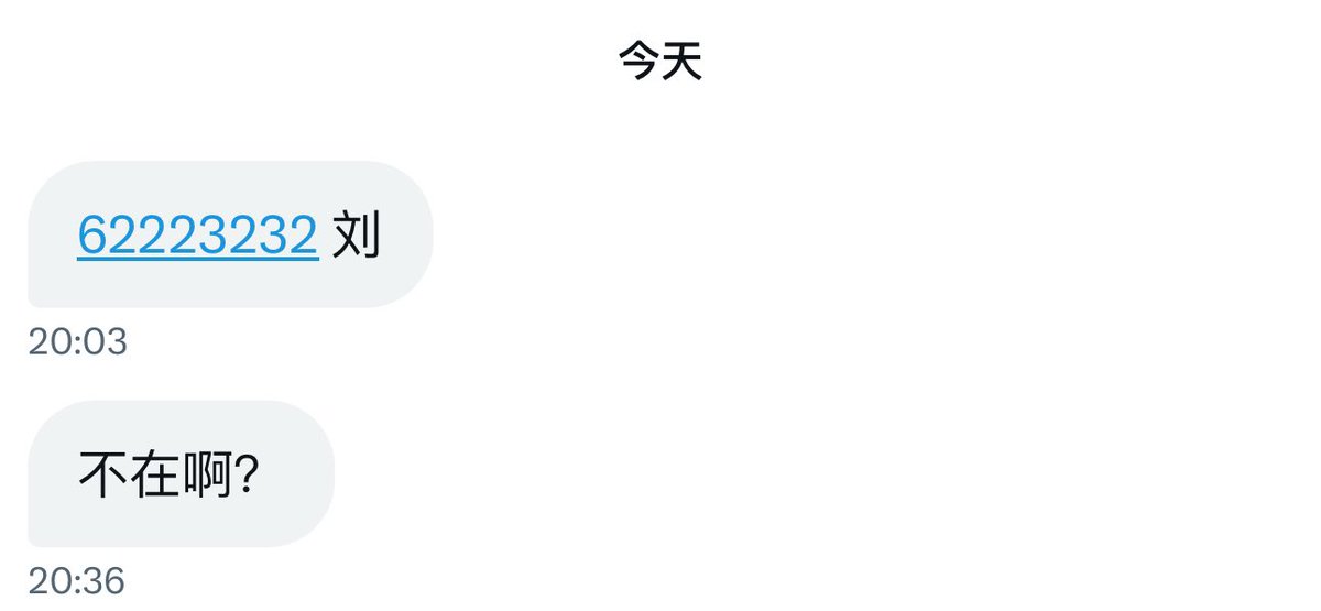 beanie782's tweet photo. 真的好久没有这样了 https://t.co/iAdC1BJ9zA