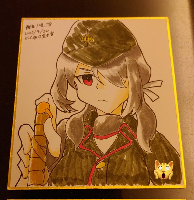 キャット色紙🐣 