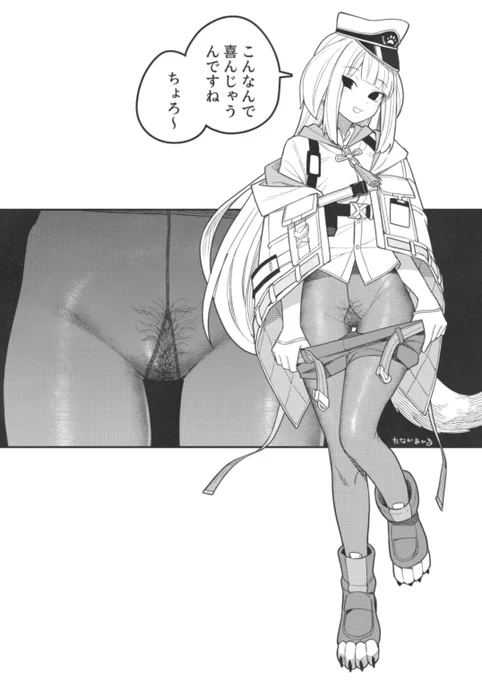 犬のお巡りさん 