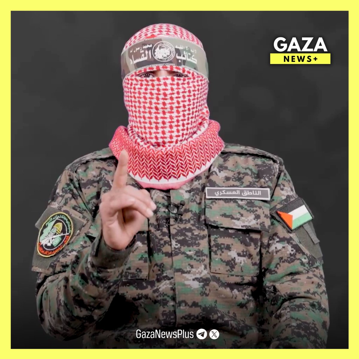 🔴🔴🇵🇸 [ FLASH INFO ] DÉCLARATION | Le porte-parole militaire des Brigades Al-Qassam, Abu Obeida :

"Nous avons réussi à récupérer le corps d'un martyr chargé d'assurer la sécurité du prisonnier 'Idan Alexander', et le sort de ce dernier, tout comme celui des combattants qui le