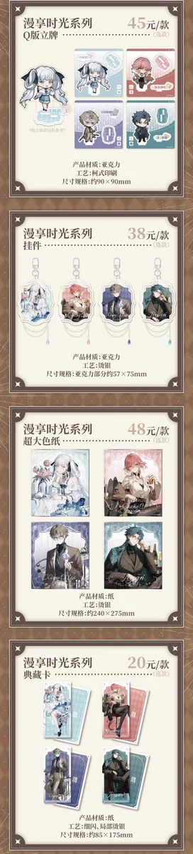 神里屋 海外グッズ輸入販売 on X: 