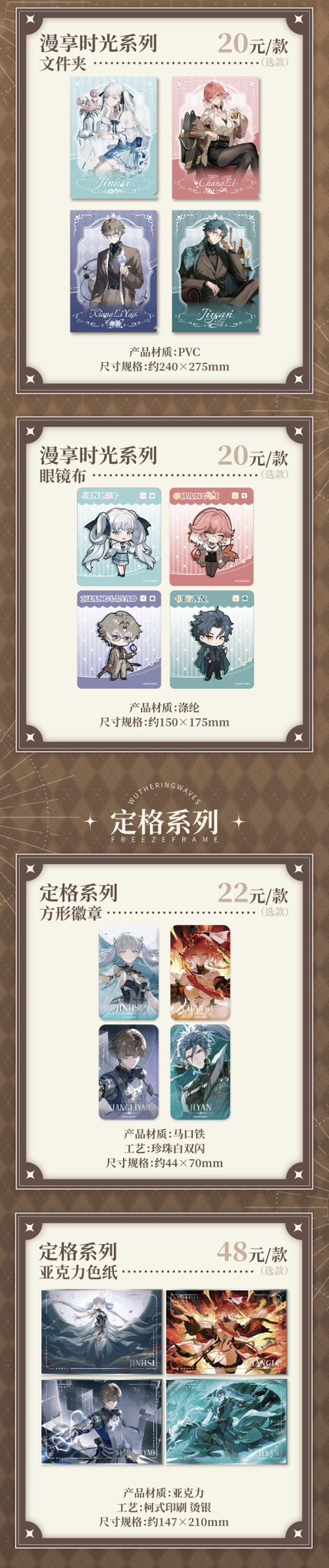 神里屋 海外グッズ輸入販売 on X: 