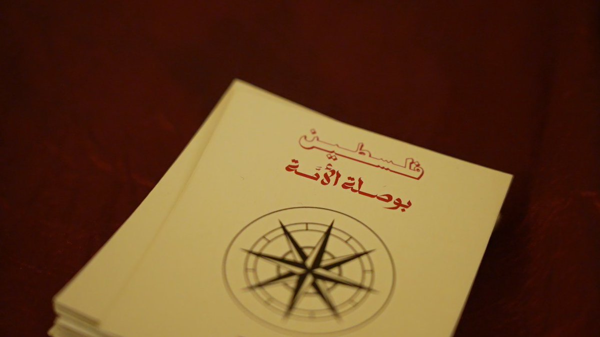 aub_ccs's tweet photo. عندما أسكت صوت الحقّ في الجامعة الأمريكية، فتحنا له المنبر خارجها.

من انطلاقة معرض "فلسطين بوصلة الأمة" الذي أقامه النادي الثقافي الجنوبي، بحضور نخبة من الأحرار، ومشاركة فاقت ال ٢٠٠ مشاركة. 
#غزة #فلسطين_قضية_الشرفاء https://t.co/Xv47qsdmgr