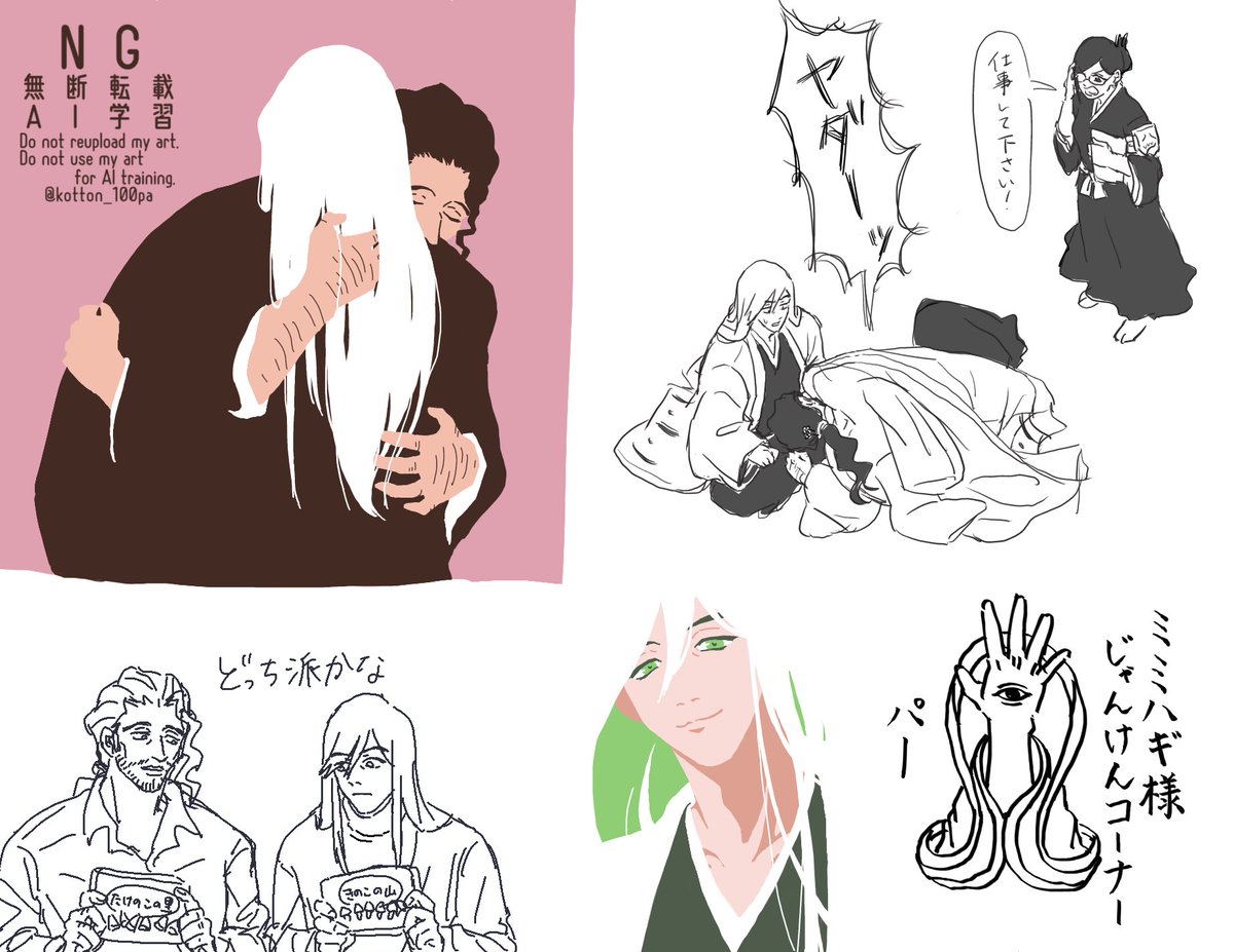 きょーうき