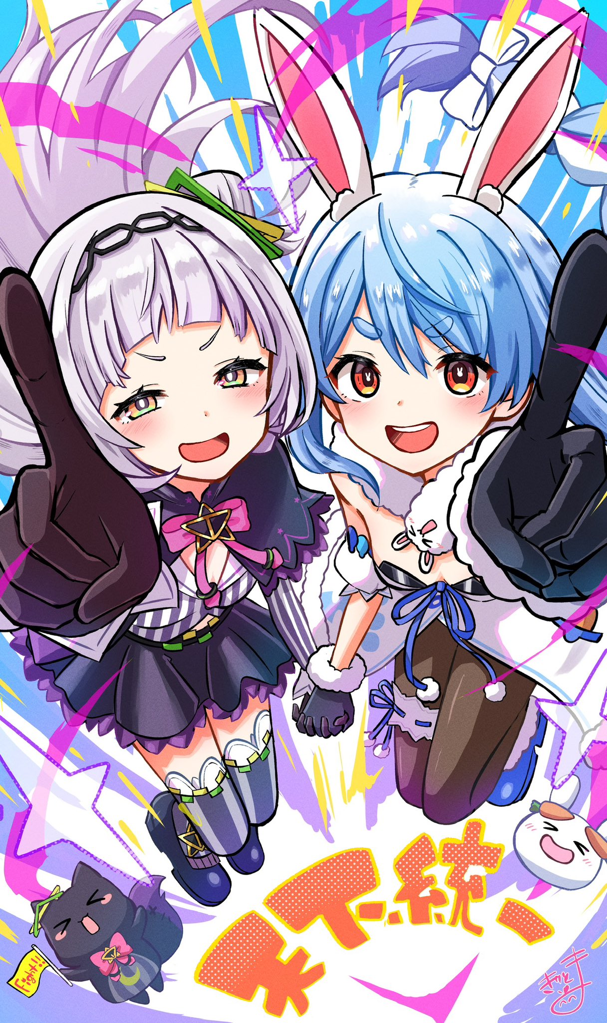 ワラビーさん (@chanwara_06) / X ワラビーさん (@chanwara_06) / X