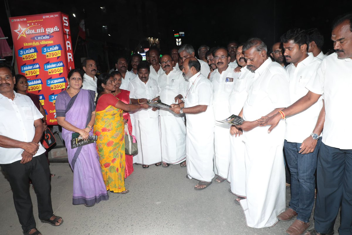 GunasekaranMLA's tweet photo. திண்ணை பிரச்சாரம். 

இடம்: SAP தியேட்டர். #AIADMKFor2026 #EPSfor2026 https://t.co/kmouj9B2x9