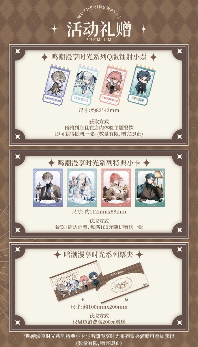 ゆうゆう猫@中国限定グッズ代行 on X: 