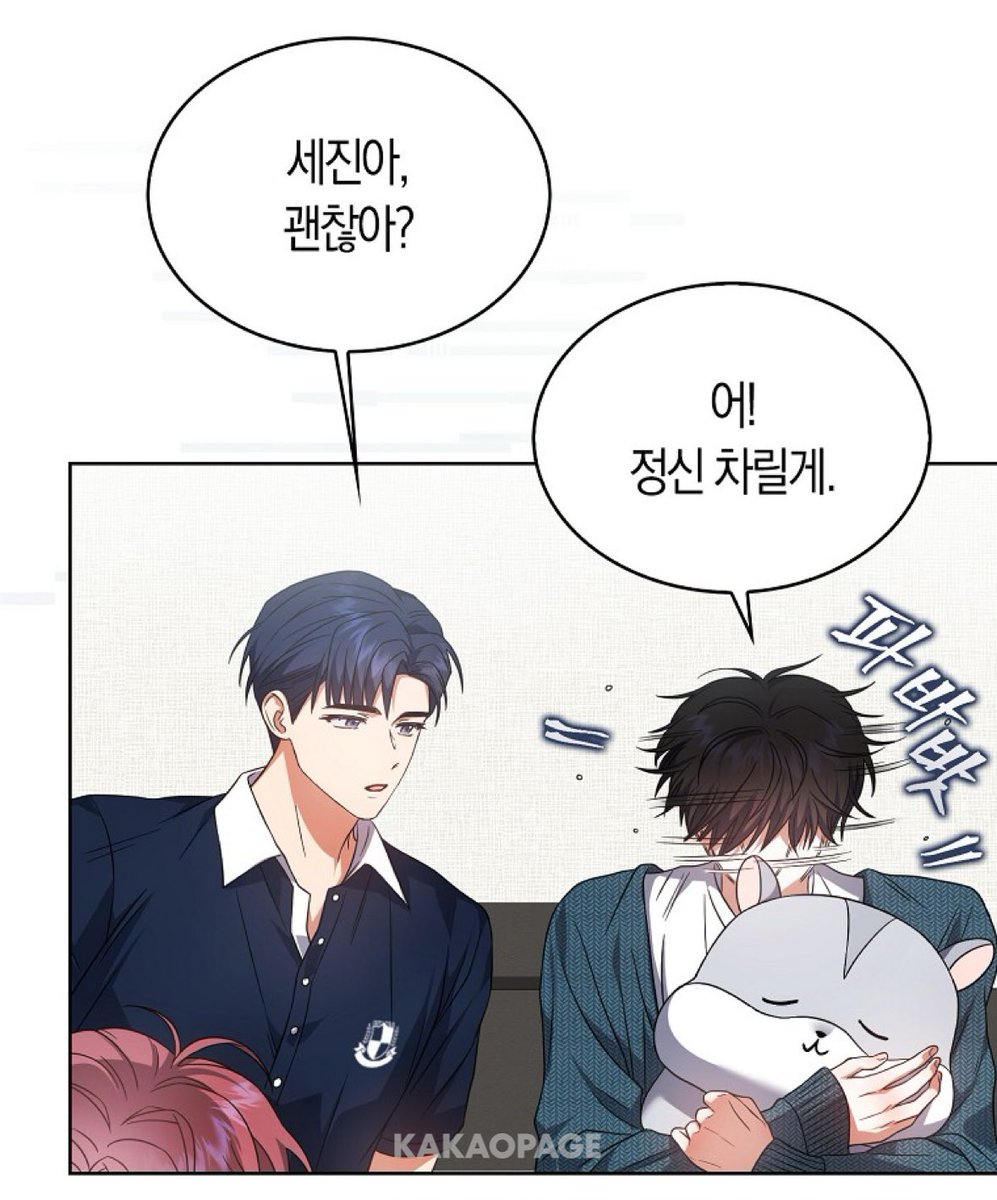 baegyeol02's tweet photo. 이건뭐
그냥 순수 체급
끼S의 범용성의 무서움을 보여줌
천연 정도도 아니야 이건 자연재해야
이걸 누가 이겨?; https://t.co/bSnC02xsjS