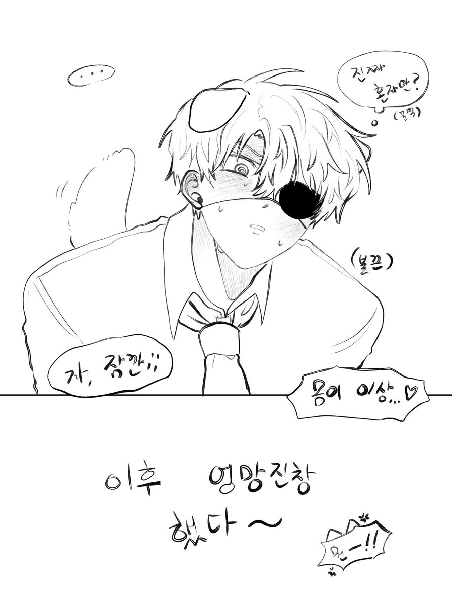 찾님 tweet media