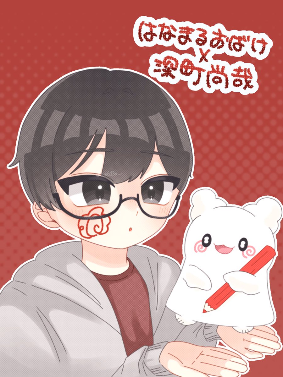 _o603o_'s tweet photo. 💮👻

# 准教授・高槻彰良の推察 https://t.co/8jka23SVXF