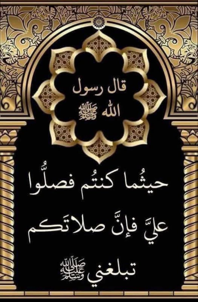 بوح القلم (@poohglm) on Twitter photo متواجدين يردوها
<a href="/sls_122/">🇩🇿 ོ sαℓsαвɪℓسلسبيل</a>
<a href="/97FG33/">🇮🇶✨💫عراقيٰه واسہٰميٰ يٰهزالہٰگاع 👑</a>
<a href="/aaii__iio/">ألــحّربِيّــّهہ 🦋🦌</a>
<a href="/nor3rh/">💎Nor elrhman💎</a>
<a href="/5GG33/">🇮🇶🇮🇶 Haider Ali 🇮🇶🇮🇶</a>
<a href="/mirl00/">Miral</a>
<a href="/G_0GU/">بشار الشجاع</a>
<a href="/12ZZZ22/">دختور🔥🔥</a>
<a href="/poohglm/">بوح القلم</a>
<a href="/Lea_Dhai/">🐥𝒫𝓇𝒾𝓃𝒸𝑒𝓈𝓈 ℒ𝑒𝒶𝒽 ⭕️130 K👑</a>
<a href="/q0manh/">🍒 🎀 جمانه 🎀 🍒</a>
<a href="/dqlyfy1sa/">🏅ناري اليافي 🏅 🍁 💯fb 💯 🌟☀️🎇🚀</a>
<a href="/Samryhtw/">💞السامريه💞</a>
<a href="/FLOR4848/">أول عالميه استثنائية 💙💛/</a>
<a href="/mtza333/">ابو معتز المعازى</a>
<a href="/_i20i2/">اميرتهـ ...🅰️💙</a>
<a href="/dr4mf/">drabomaan</a>
<a href="/1GiiiG/">•• 🎀 𝒢𝒾𝒢𝒾 𝐸𝒷𝑒𝒾𝒹 🎀 ••</a>
<a href="/1qqmr/">𝓦𝓐𝓐𝓓</a>
<a href="/_i1in/">بـصيـــــــــري 2</a>
<a href="/1afnn/">أفنان🇸🇦</a>
<a href="/7M__f/">مروءة امرأة</a>
<a href="/7rtrtr/"> ܩߺࡋߺܭܘ߳ إلا حساس👑</a>
<a href="/V13lula/">Karen Lúcia♀️🚩🌵</a>
<a href="/sh_s02/">🆇−ͣʊ̤ȷg᎗ɹɹ̈̇ɹ᎗ɺl𓀛 𖠈</a>
<a href="/1Ayshh/">Ayesha Ahmad 🅰️</a>
<a href="/1___A_1/">❤ع̷ٍش̷ُ𝓶𝔂𝓛𝓸𝓿𝓮ق̷ي❤🇸🇦 ( تلغي ألغي )</a>
<a href="/R1_Adv/">Ridwan R1🇮🇩</a>
<a href="/poohglam/">فرز القلم</a>
<a href="/ka20747/">الملكي kasim</a>
<a href="/WehbeYm2/">YmWehbe حساب بديل</a> متواجدين يردوها
<a href="/sls_122/">🇩🇿 ོ sαℓsαвɪℓسلسبيل</a>
<a href="/97FG33/">🇮🇶✨💫عراقيٰه واسہٰميٰ يٰهزالہٰگاع 👑</a>
<a href="/aaii__iio/">ألــحّربِيّــّهہ 🦋🦌</a>
<a href="/nor3rh/">💎Nor elrhman💎</a>
<a href="/5GG33/">🇮🇶🇮🇶 Haider Ali 🇮🇶🇮🇶</a>
<a href="/mirl00/">Miral</a>
<a href="/G_0GU/">بشار الشجاع</a>
<a href="/12ZZZ22/">دختور🔥🔥</a>
<a href="/poohglm/">بوح القلم</a>
<a href="/Lea_Dhai/">🐥𝒫𝓇𝒾𝓃𝒸𝑒𝓈𝓈 ℒ𝑒𝒶𝒽 ⭕️130 K👑</a>
<a href="/q0manh/">🍒 🎀 جمانه 🎀 🍒</a>
<a href="/dqlyfy1sa/">🏅ناري اليافي 🏅 🍁 💯fb 💯 🌟☀️🎇🚀</a>
<a href="/Samryhtw/">💞السامريه💞</a>
<a href="/FLOR4848/">أول عالميه استثنائية 💙💛/</a>
<a href="/mtza333/">ابو معتز المعازى</a>
<a href="/_i20i2/">اميرتهـ ...🅰️💙</a>
<a href="/dr4mf/">drabomaan</a>
<a href="/1GiiiG/">•• 🎀 𝒢𝒾𝒢𝒾 𝐸𝒷𝑒𝒾𝒹 🎀 ••</a>
<a href="/1qqmr/">𝓦𝓐𝓐𝓓</a>
<a href="/_i1in/">بـصيـــــــــري 2</a>
<a href="/1afnn/">أفنان🇸🇦</a>
<a href="/7M__f/">مروءة امرأة</a>
<a href="/7rtrtr/"> ܩߺࡋߺܭܘ߳ إلا حساس👑</a>
<a href="/V13lula/">Karen Lúcia♀️🚩🌵</a>
<a href="/sh_s02/">🆇−ͣʊ̤ȷg᎗ɹɹ̈̇ɹ᎗ɺl𓀛 𖠈</a>
<a href="/1Ayshh/">Ayesha Ahmad 🅰️</a>
<a href="/1___A_1/">❤ع̷ٍش̷ُ𝓶𝔂𝓛𝓸𝓿𝓮ق̷ي❤🇸🇦 ( تلغي ألغي )</a>
<a href="/R1_Adv/">Ridwan R1🇮🇩</a>
<a href="/poohglam/">فرز القلم</a>
<a href="/ka20747/">الملكي kasim</a>
<a href="/WehbeYm2/">YmWehbe حساب بديل</a>