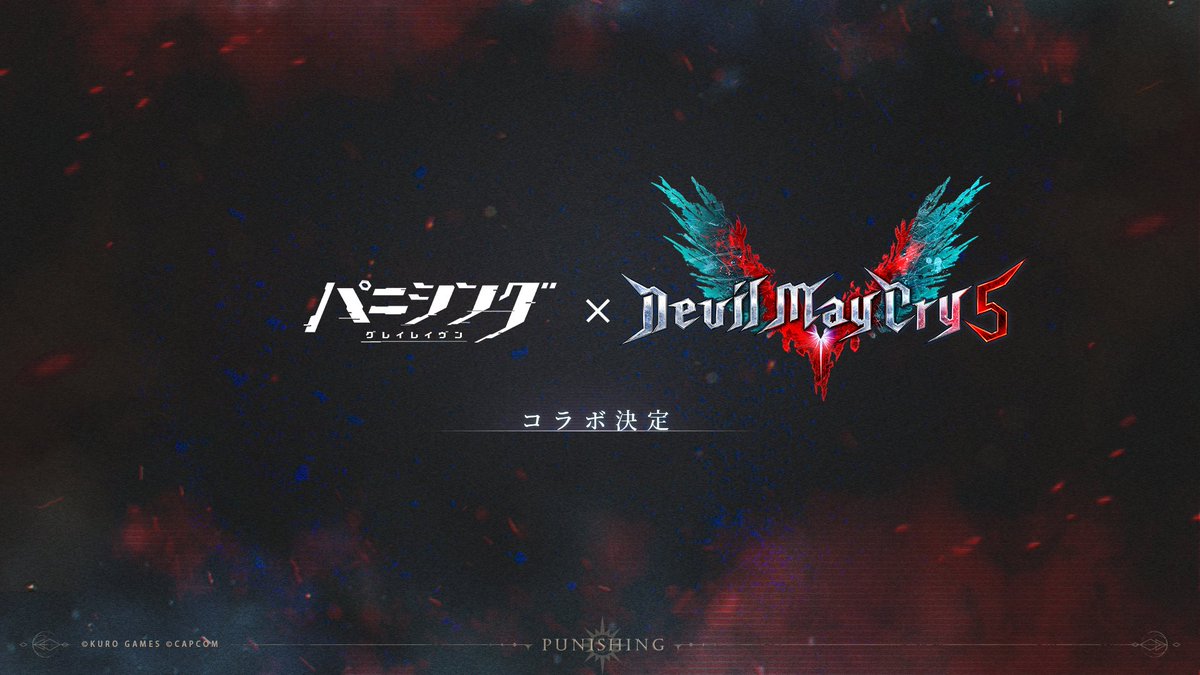 …お客さん、KUROのコラボは初めてかい？
ならよく聞くんだ…

KUROがコラボするって言ったら、それは『本気』なんだ
原作と(ガチで)変わらないレベルのものを、奴らは出してくる…
本当に変わらないんだよ、原作と…

あいつらに…
KUROに手加減する気は一切ない…

お客さん…もう逃げられないよ