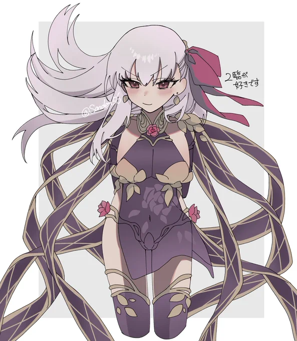 【リクエスト】カーマちゃん 