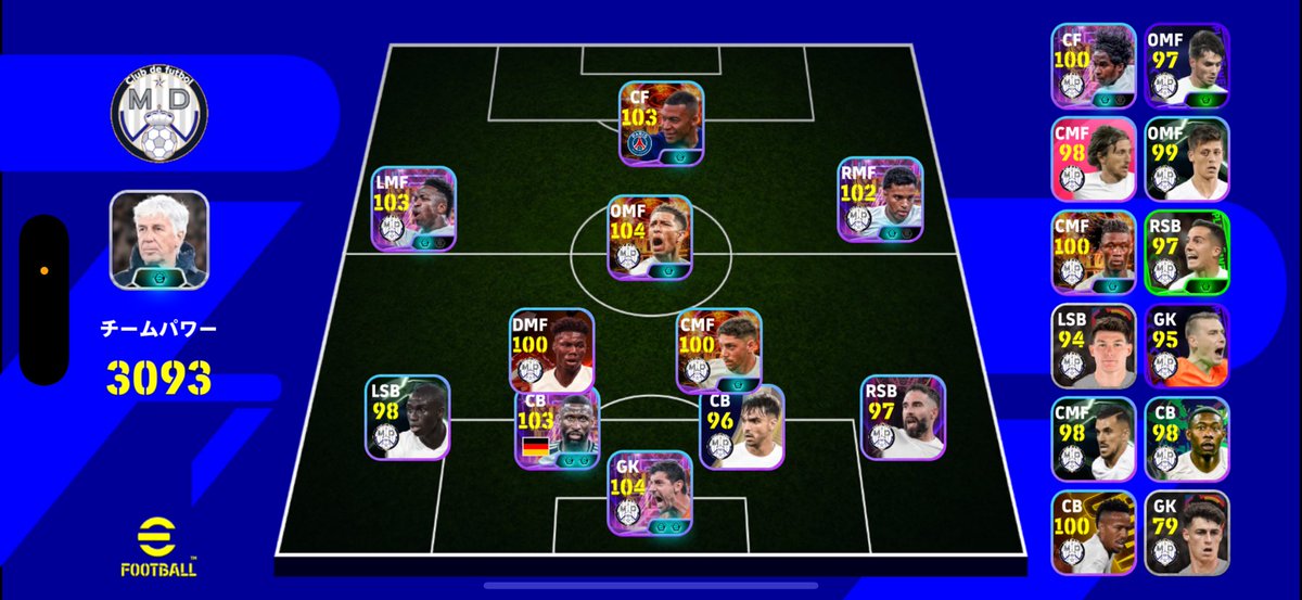 レアル・マドリード
#レアルマドリード
#マドリディスタ
#マドリディスモ
#イーフットボール