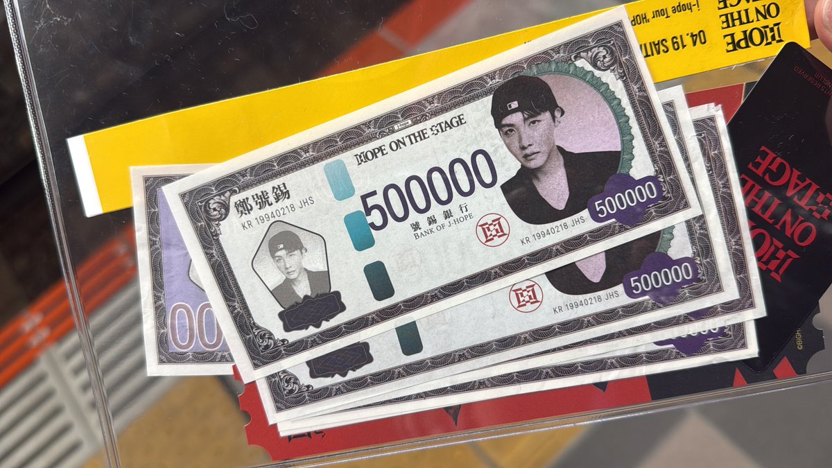 yu_v_to's tweet photo. とーっても楽しかったです☺️💜
ホビかっこよ過ぎた🤦‍♀️ https://t.co/4MobRmeyO2
