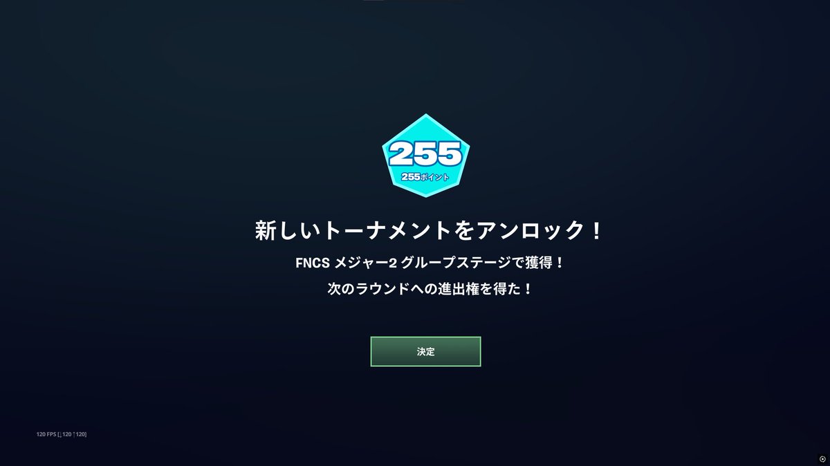 グラファ フォクシーおります!!