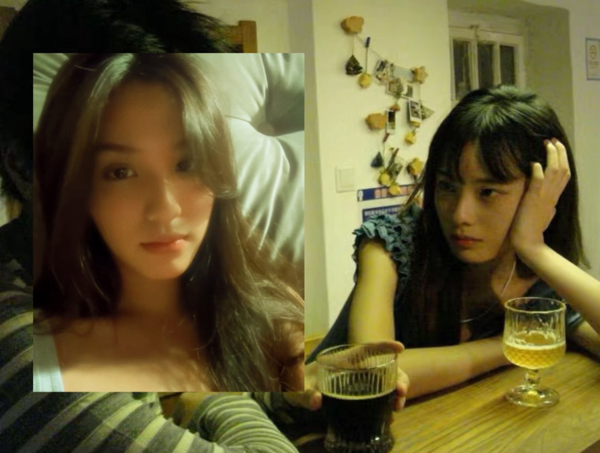 ยอมแล้ว