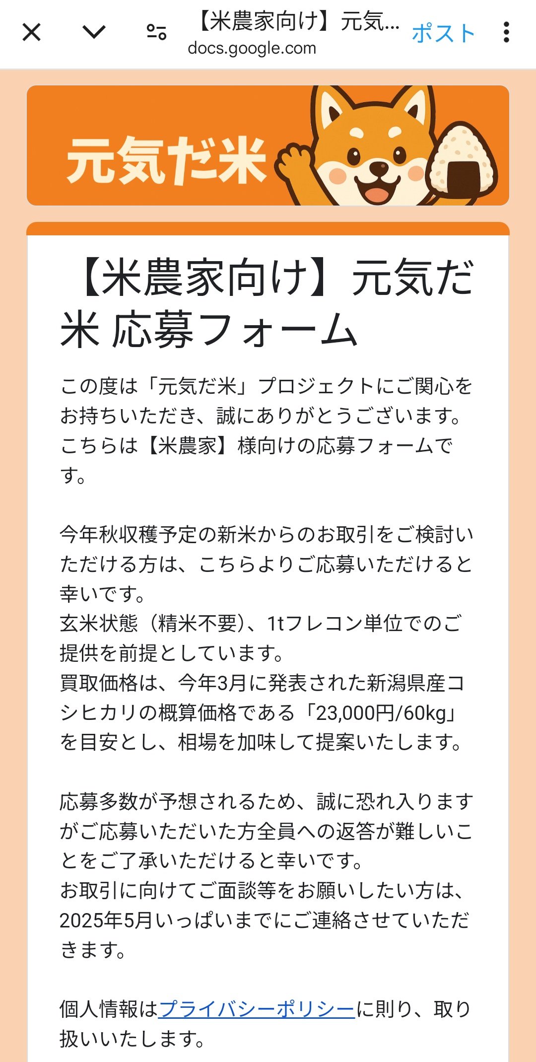 【正規通販】 休眠アカウント on X:  掃除機・クリーナー