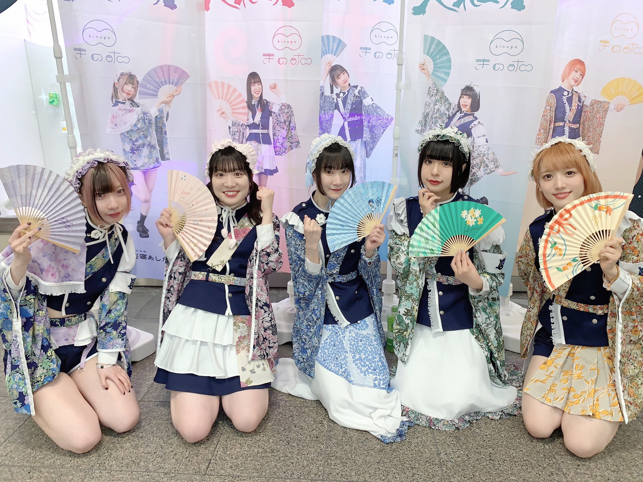 きのホ。公式 (@kinopo_idol) / X