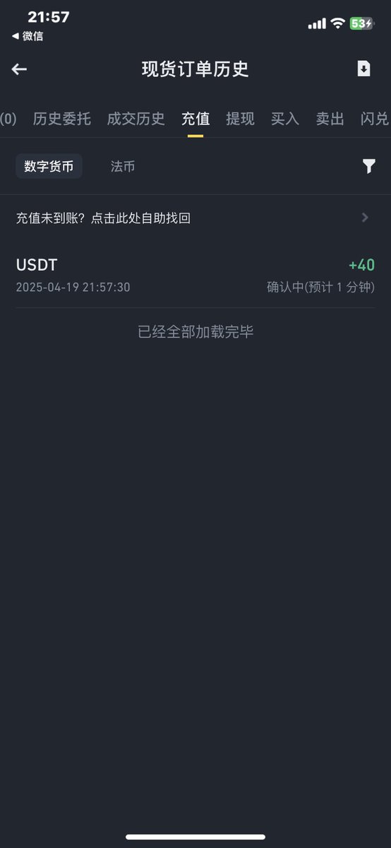 直接打，不墨迹快来加入我们草根搏庄家的社区