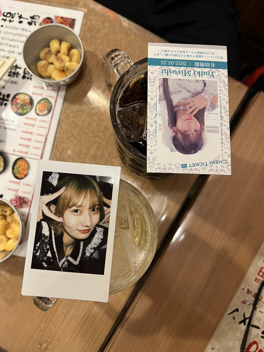 harushinee1120's tweet image. ありがとございます🍻😊
＃Helloeveryone