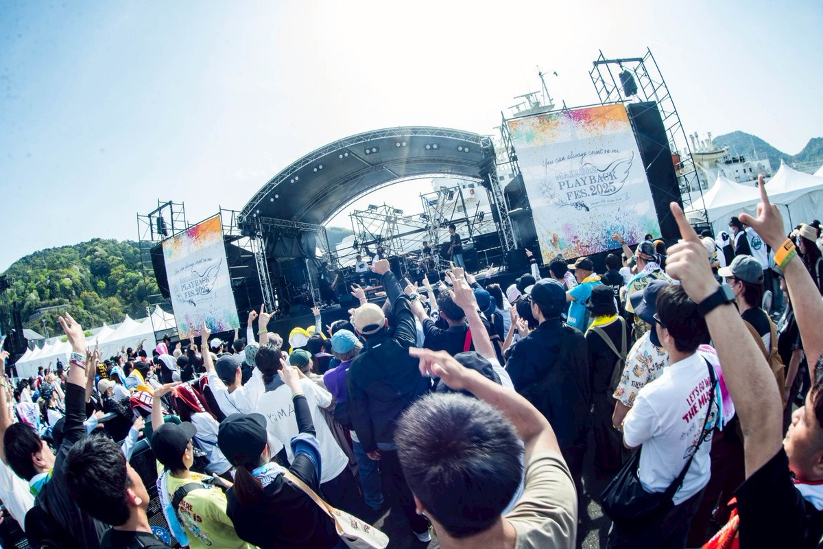 THEHitchLowke's tweet photo. MAIZURU PLAYBACK FES. 2025

📸 @Rihito_Otsuka 

#playbackfes 
#THEHitchLowke 
#ヒッチローク https://t.co/lysBvcmXUE